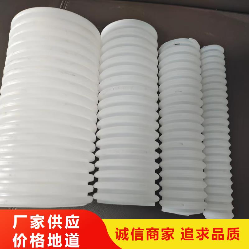 单壁打孔波纹管施工