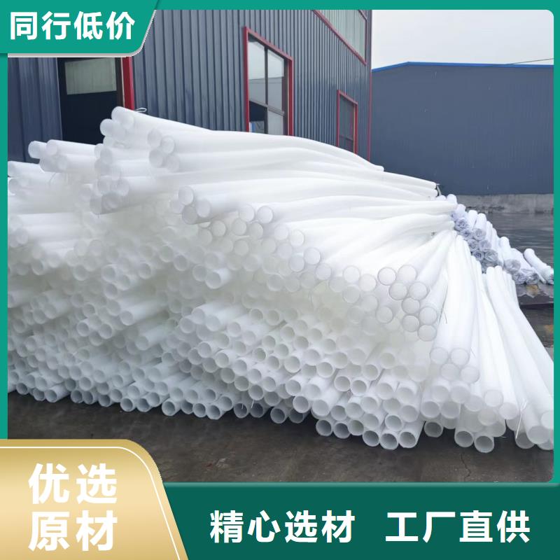 打孔波纹管质量可靠