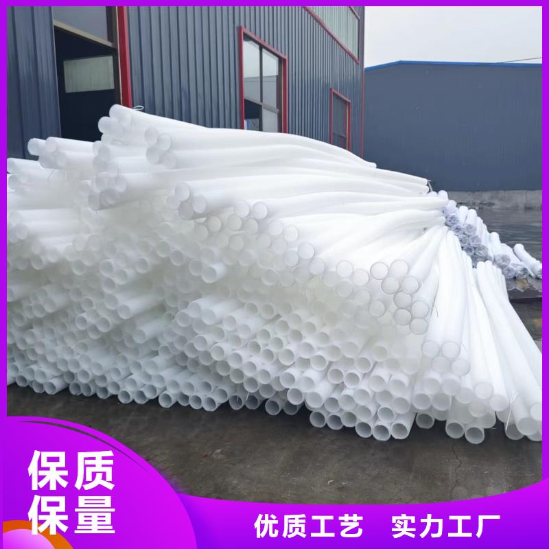 单壁打孔波纹管施工