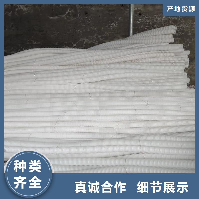 打孔波纹管质量可靠