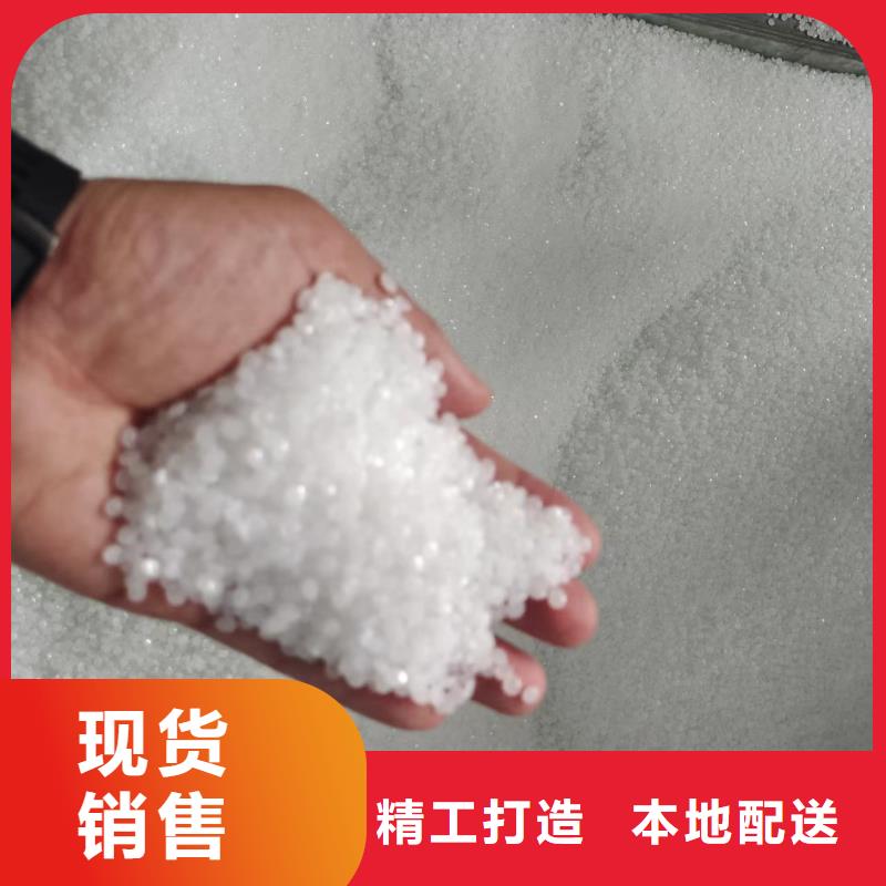 单壁打孔波纹管施工
