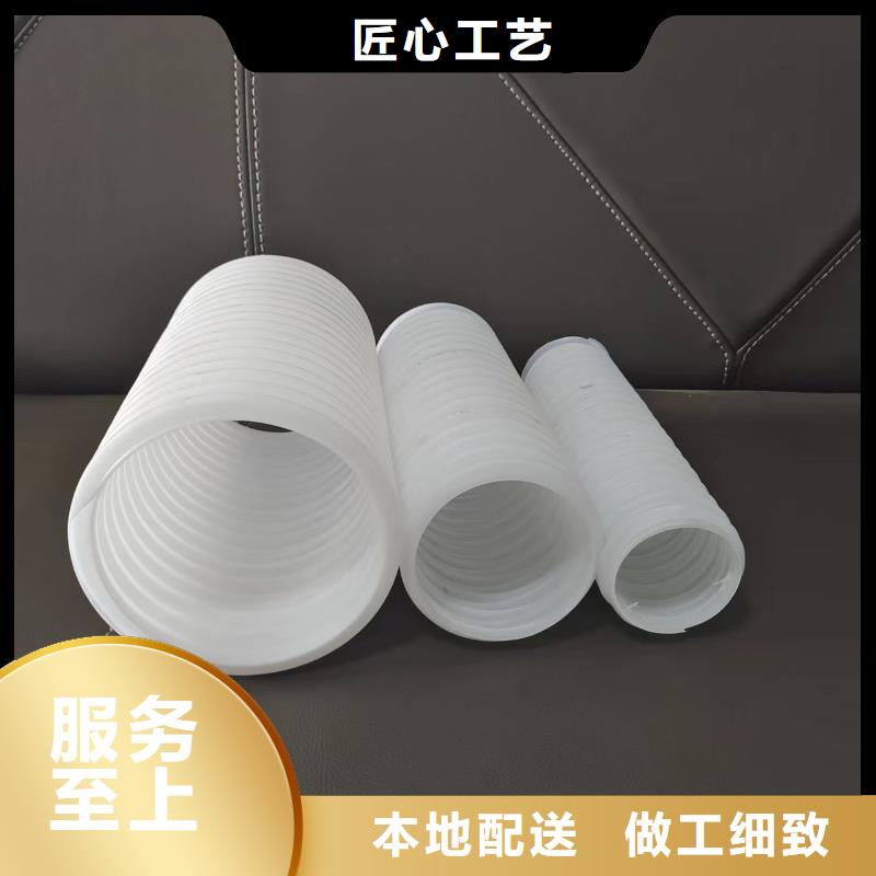 打孔波纹管质量可靠