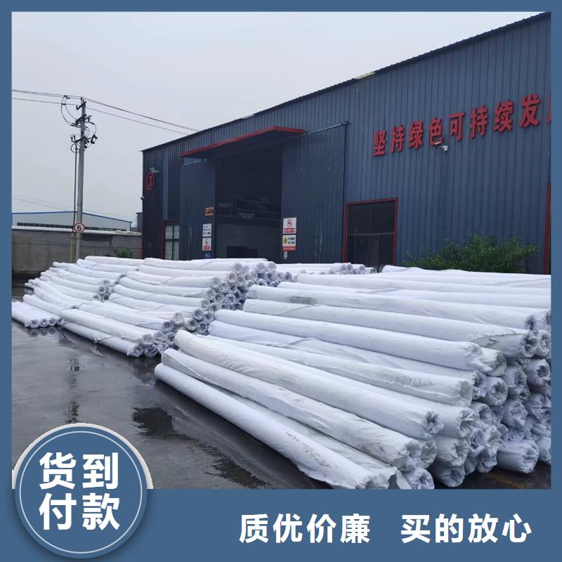 单壁打孔波纹管施工