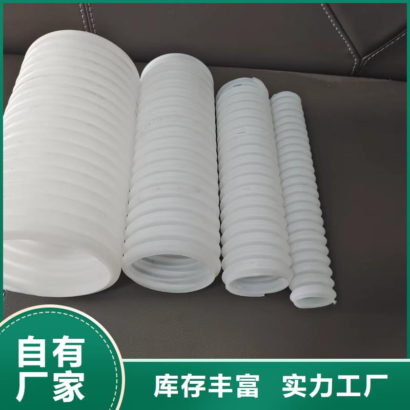 打孔波纹管质量可靠