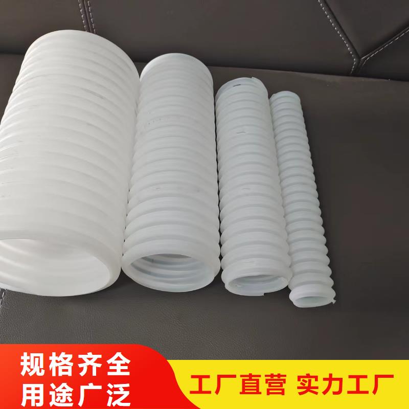 单壁打孔波纹管施工