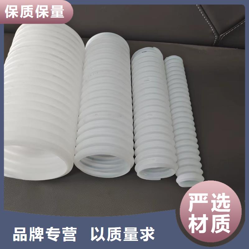 单壁打孔波纹管施工