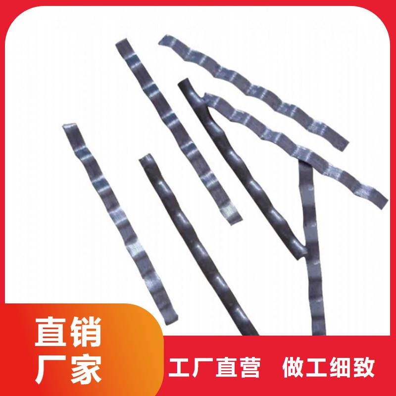 单丝端钩型钢纤维欢迎来电厂家