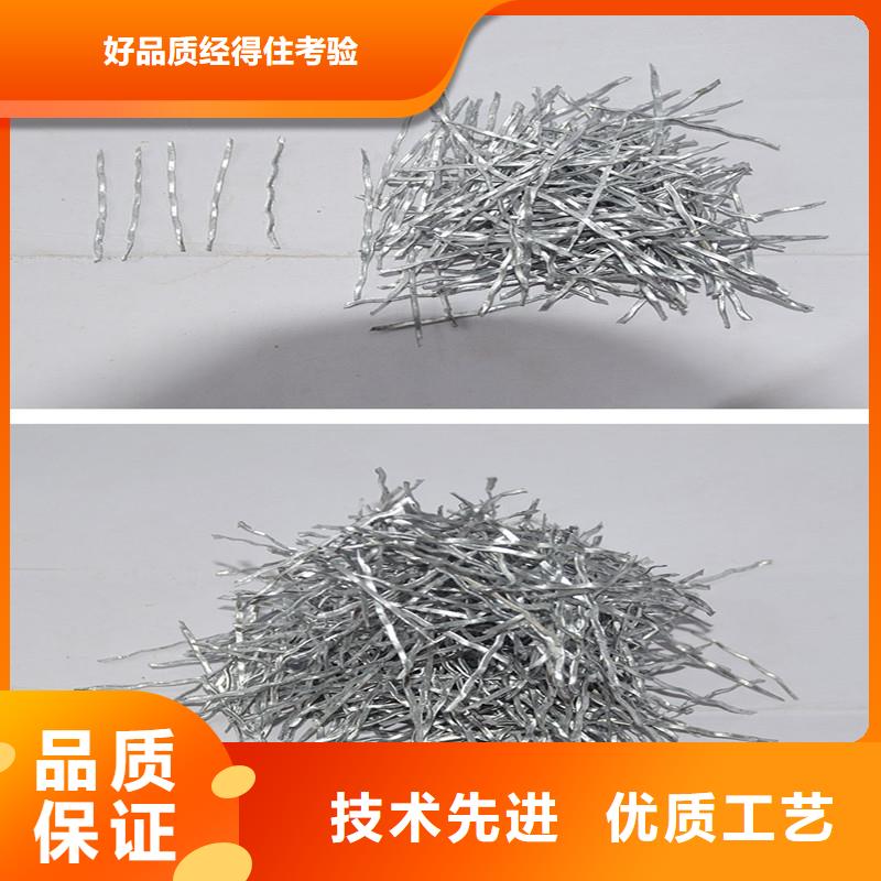 联排造钩型钢纤维施工团队厂家