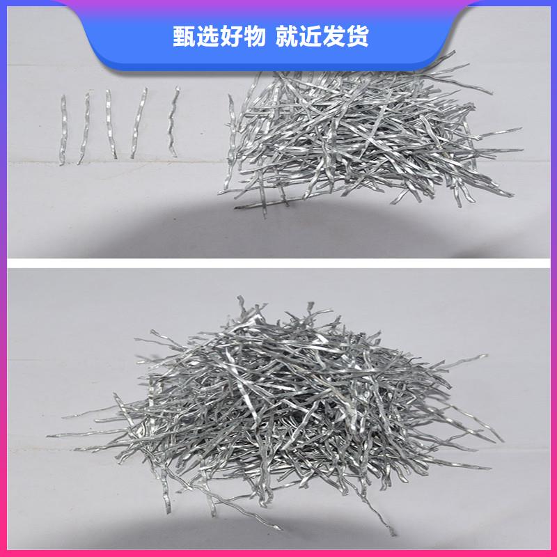 平直型钢纤维源头好货价格