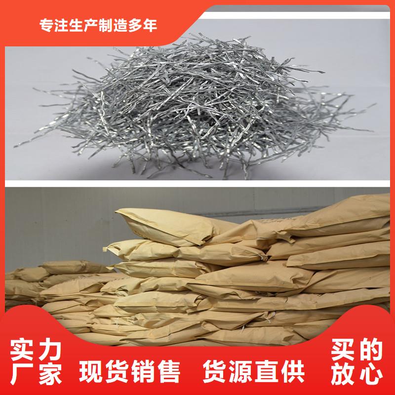 剪切型钢纤维价格低价格