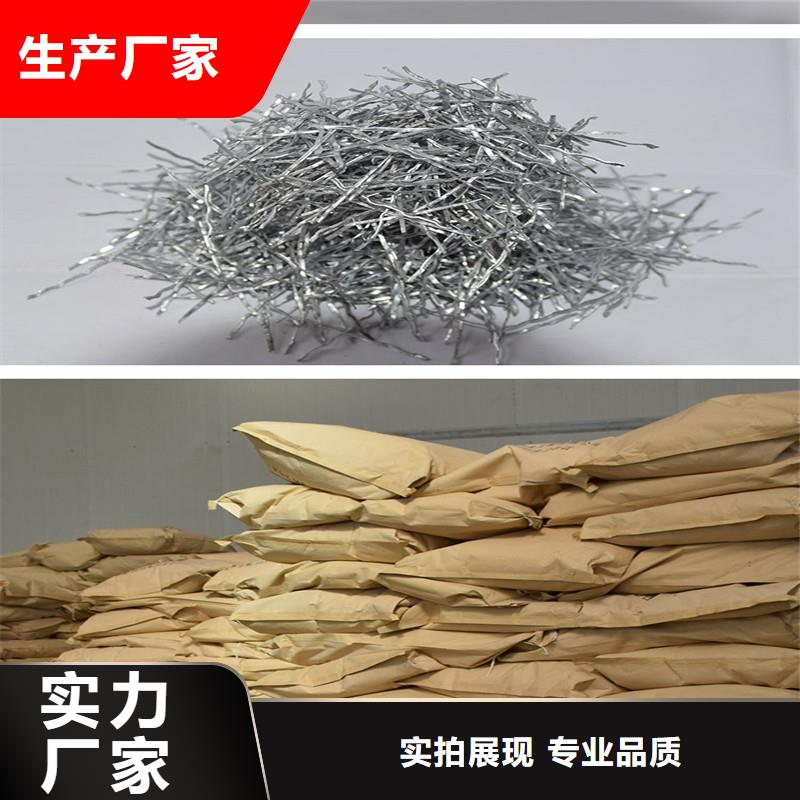 端钩型钢纤维-端钩型钢纤维到厂参观