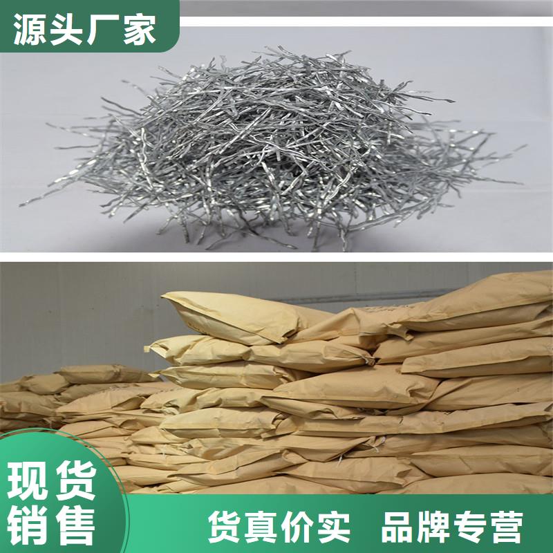端钩型钢纤维实体厂家价格