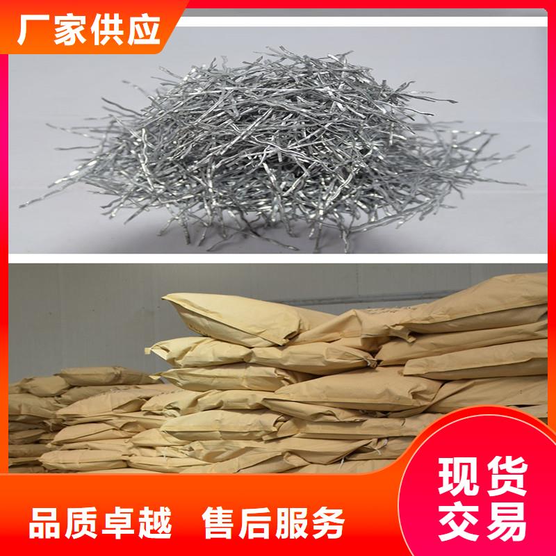胶粘成排钢纤维价格公道厂家