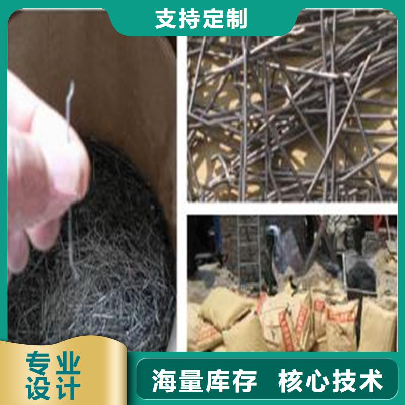 联排端钩钢纤维常用指南价格