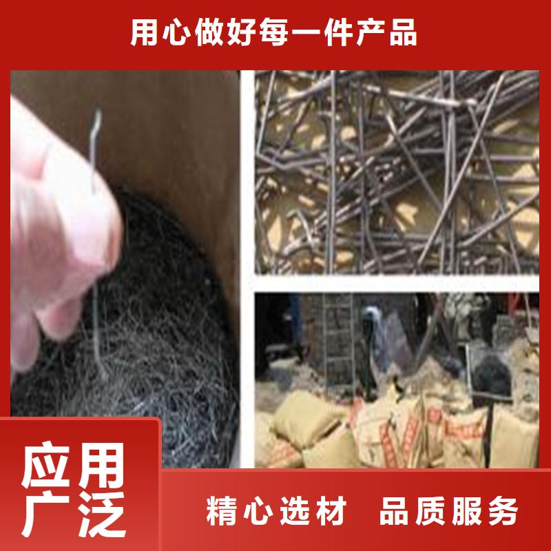 联排端钩钢纤维来样定制厂家