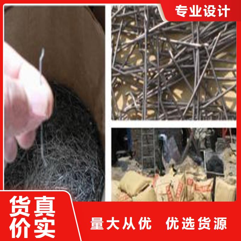 平直型钢纤维厂家价格