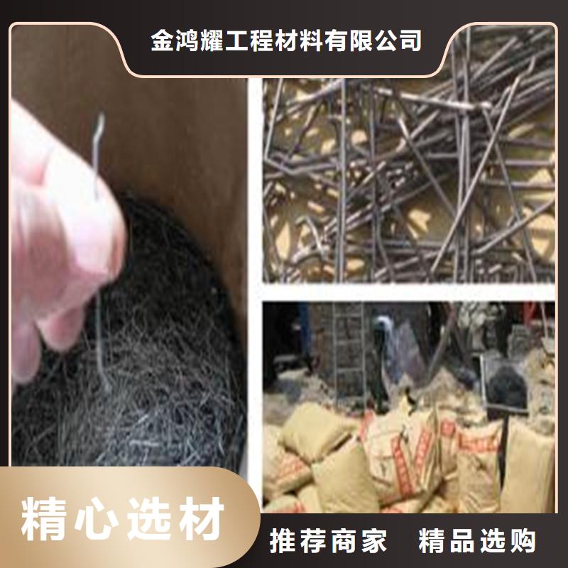 平直型钢纤维源头好货价格