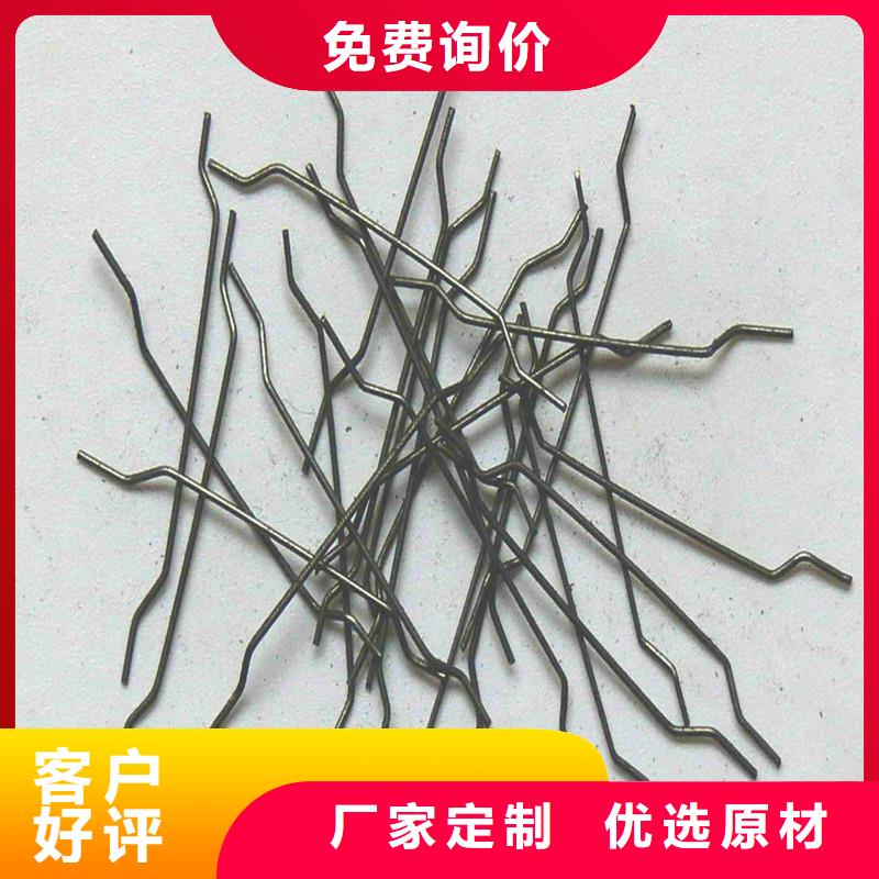 联排端钩钢纤维来样定制厂家