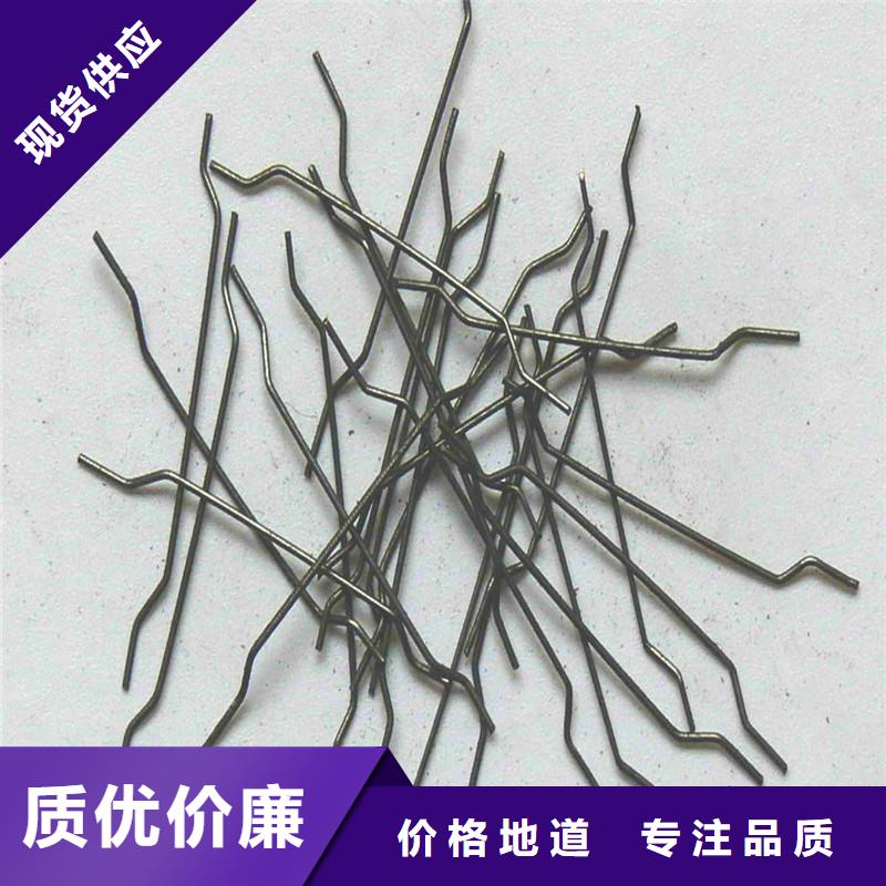 钢纤维沥青麻绳支持批发零售