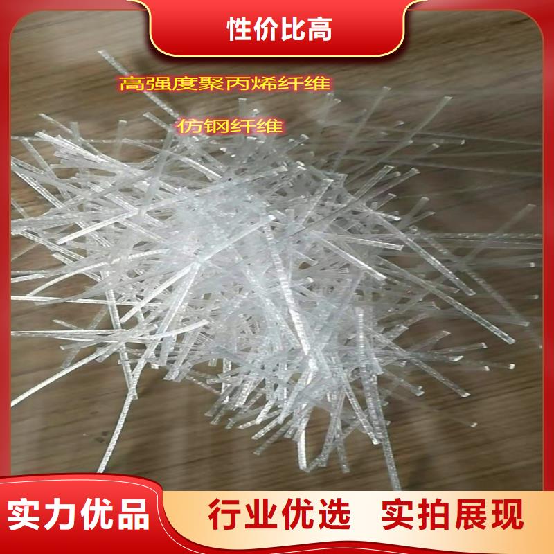 单丝端钩型钢纤维欢迎来电厂家