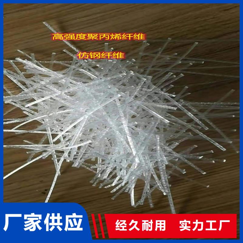 联排端钩钢纤维设计厂家