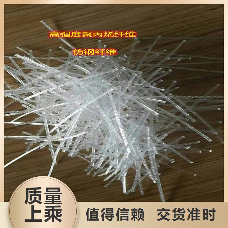 端钩型钢纤维品质过关价格