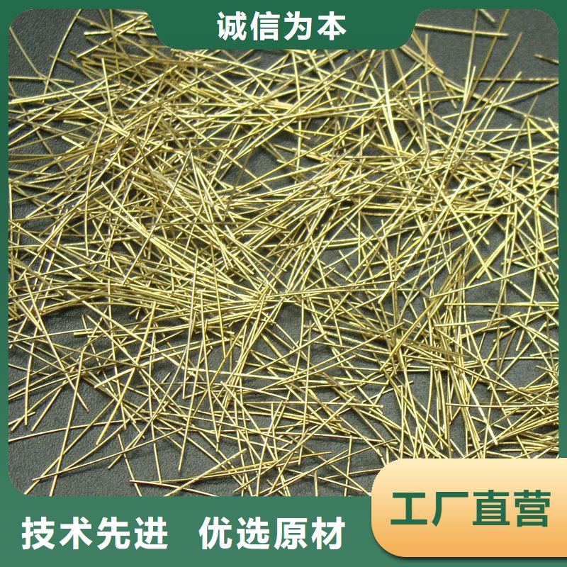 联排造钩型钢纤维产品介绍厂家