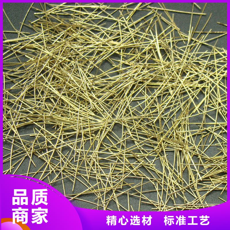 钢纤维【土工膜】工厂认证