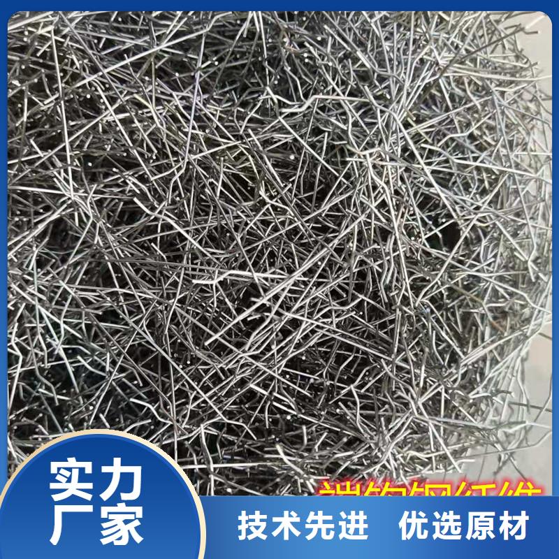 钢纤维种植基地厂家