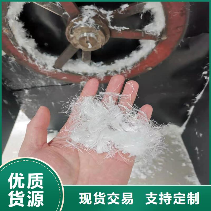 临高县冷拉钢丝钢纤维发货快厂家