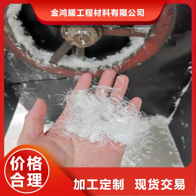 端钩型钢纤维设计厂家