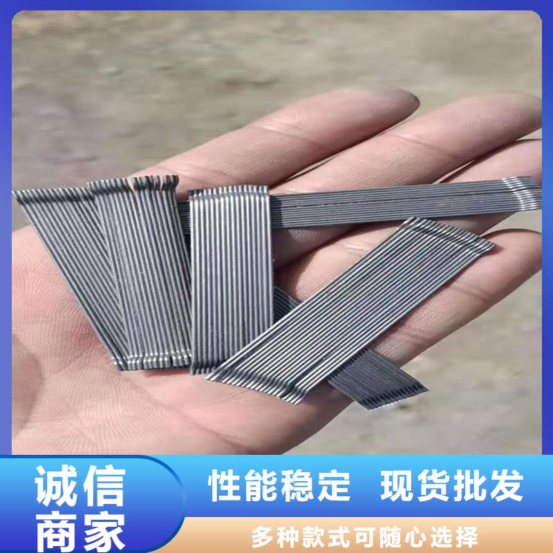 剪切波浪型钢纤维货源充足厂家
