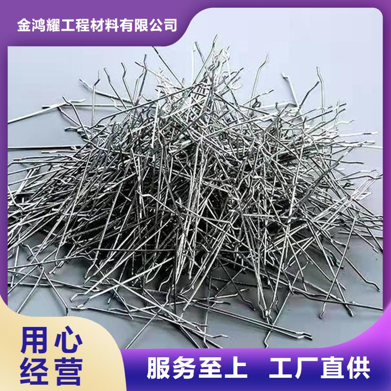 铣削型钢纤维值得信赖价格