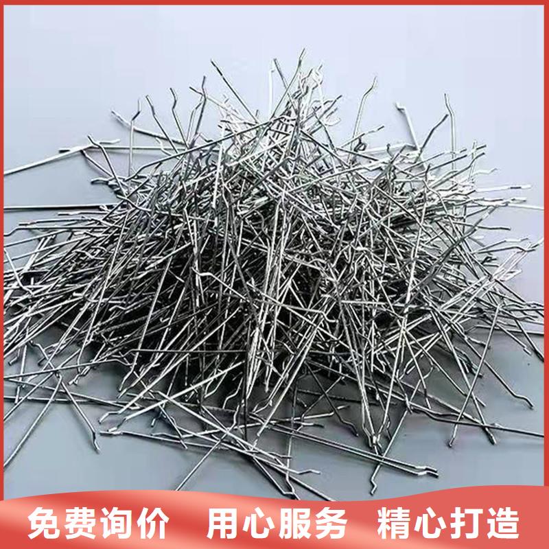 【钢纤维】-铜止水生产厂家多年实力厂家