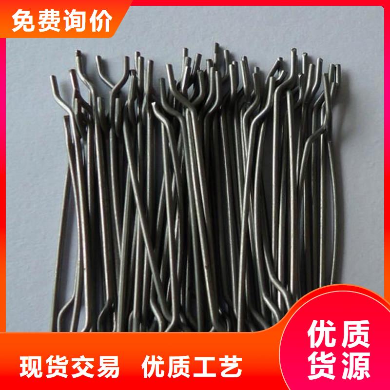 成排端钩型钢纤维常用指南价格