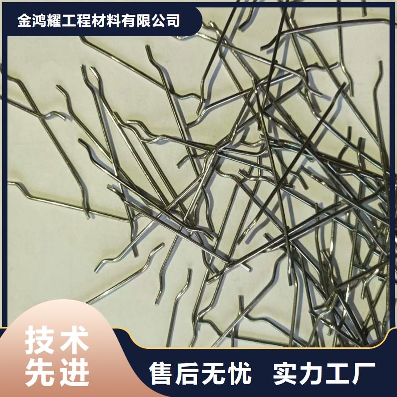 常年供应钢纤维混凝土多少钱一方-现货供应