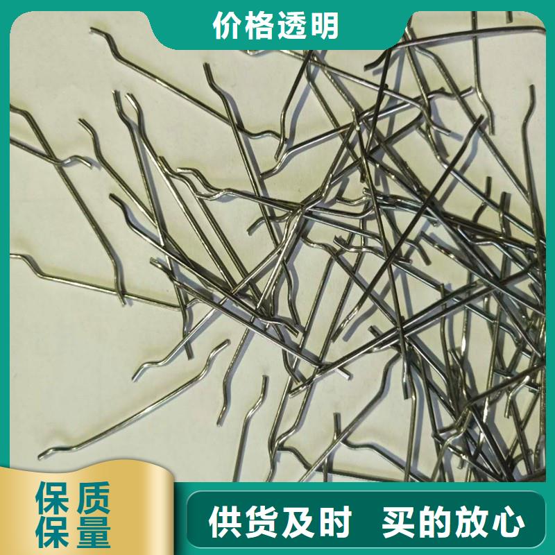 冷拉钢丝钢纤维质保一年价格