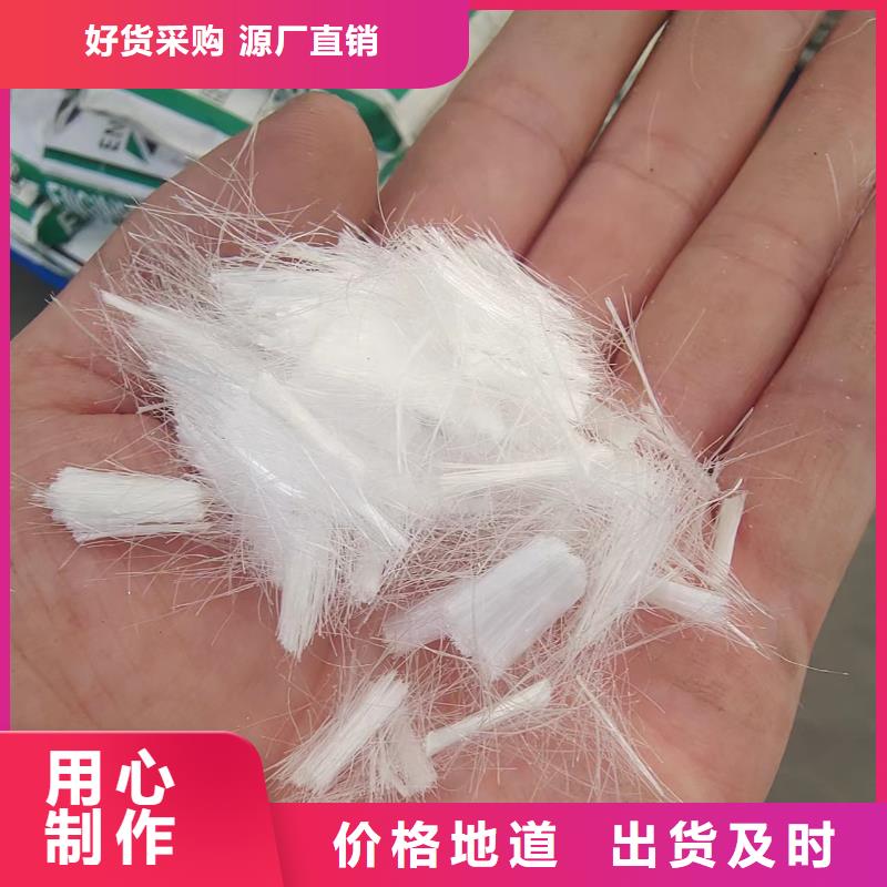 平直型钢纤维批发零售厂家
