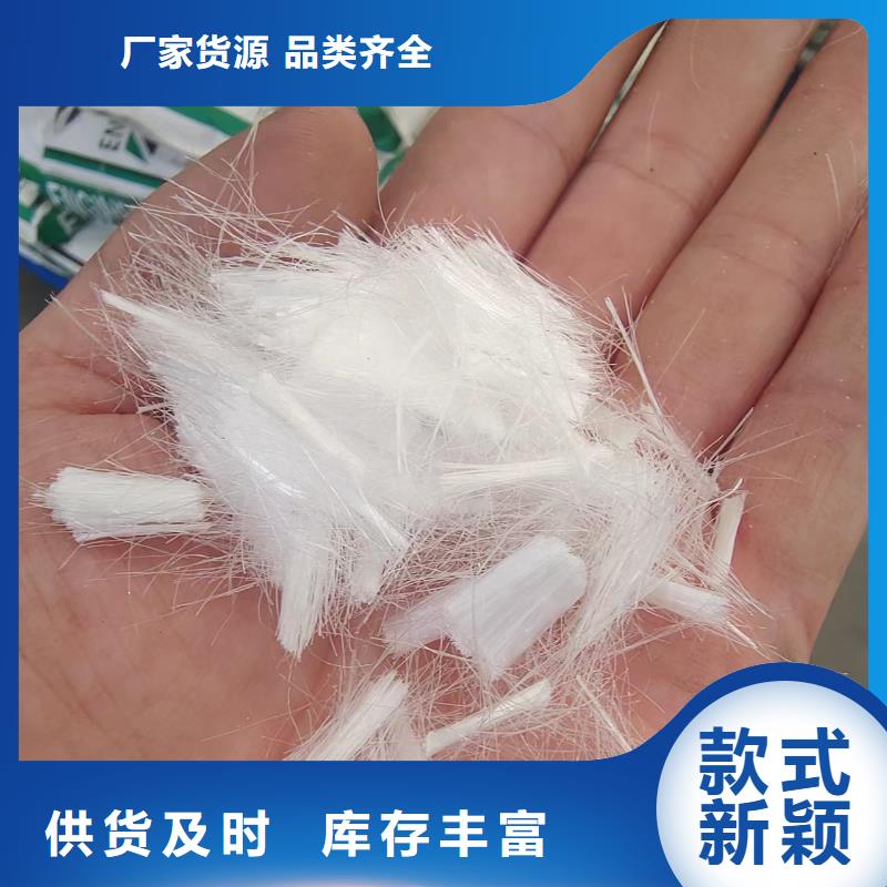 端钩钢纤维10年经验价格