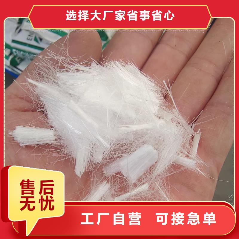 钢纤维【土工膜】工厂认证