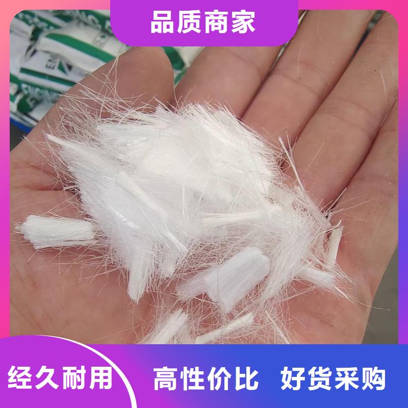 钢纤维优惠多价格