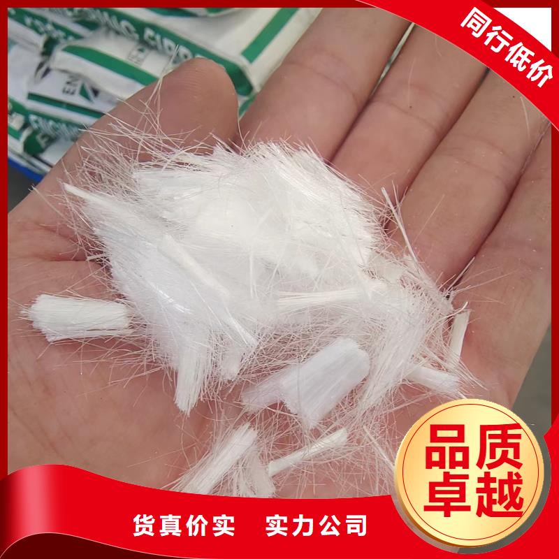 剪切型钢纤维发货快价格