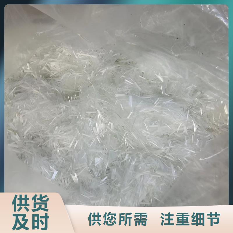 端钩型钢纤维发货快厂家