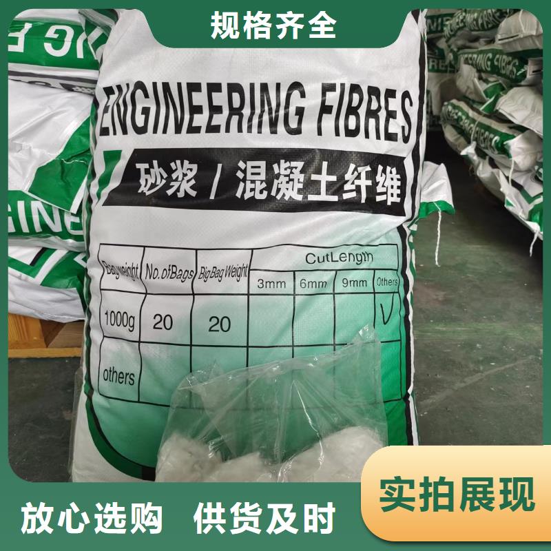 成排端钩型钢纤维实力雄厚厂家