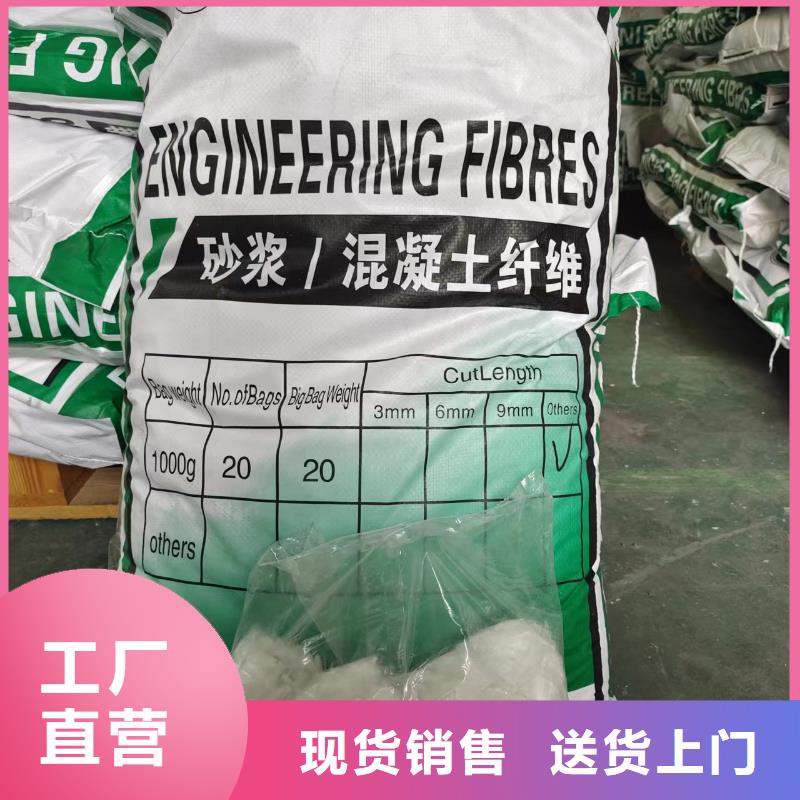 冷拉钢丝钢纤维产品介绍价格