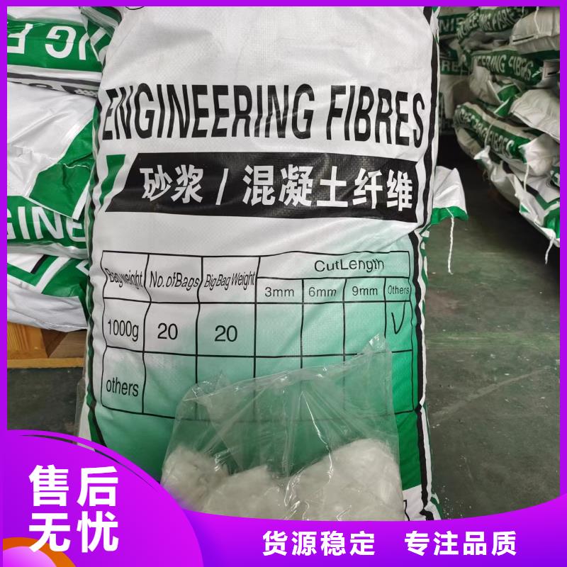 联排造钩型钢纤维常用指南厂家