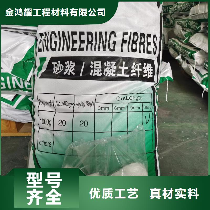 成排端钩型钢纤维择优价格