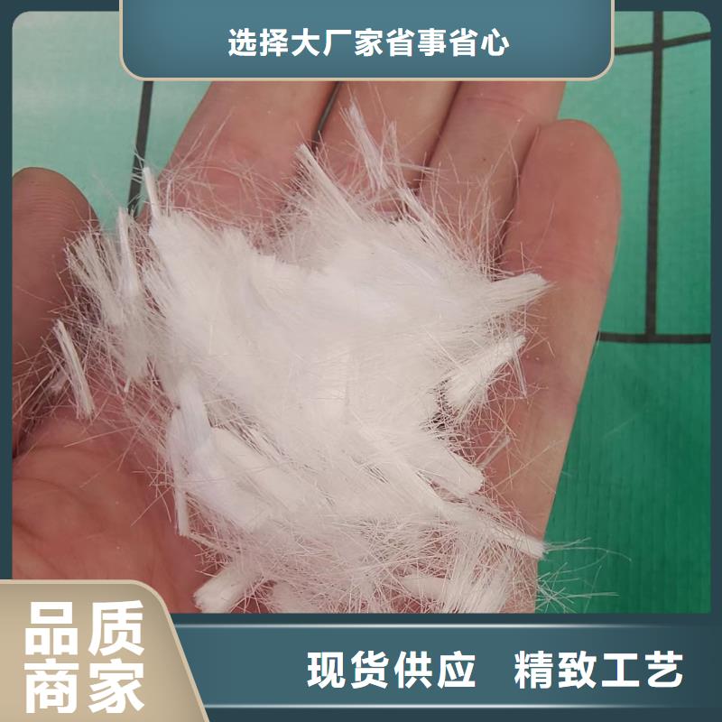 平直型钢纤维施工队伍厂家