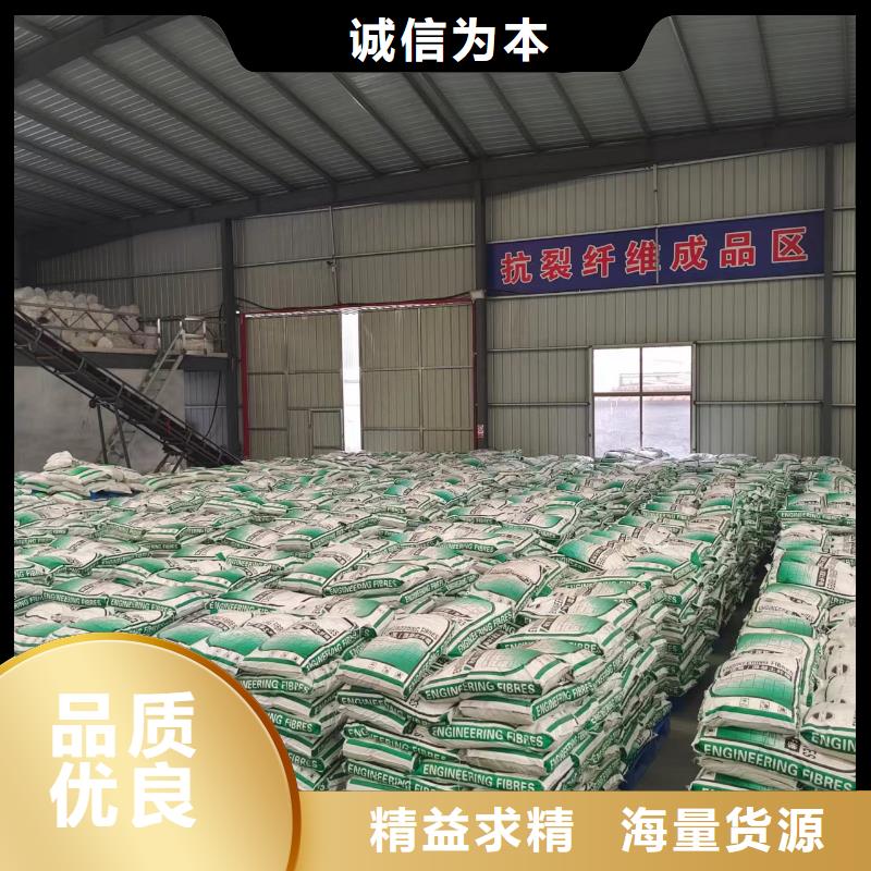 波浪形钢纤维质量优厂家