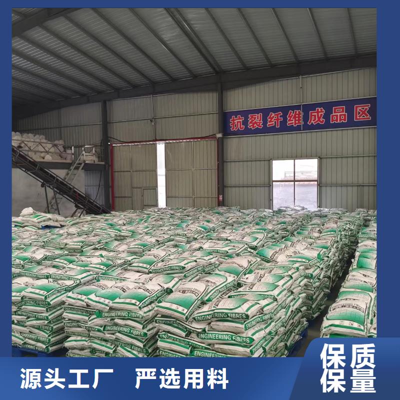 胶粘成排钢纤维规格齐全价格